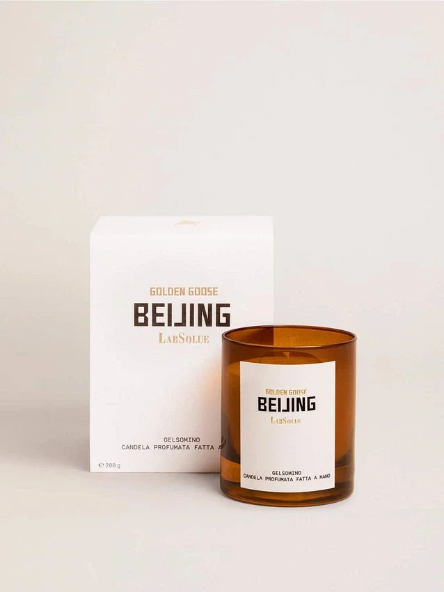 Duftkerze „Beijing Essence“ mit Jasmin, 200 g.